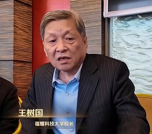 曹德旺:福耀科大8亿预算招50个学生，面向河南等5省招生