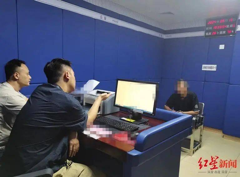 男子杀害母亲和女友后带嫂嫂潜逃32年落网，两人育有一儿一女，侦破细节披露