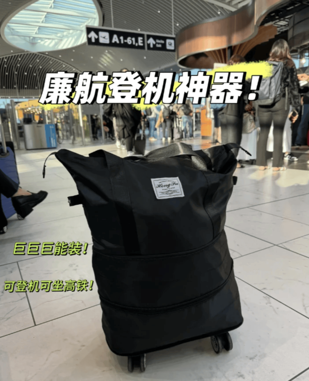 “坐飞机发现旁边放着冷链海鲜”,航空公司兼职送货给出差人整破防了