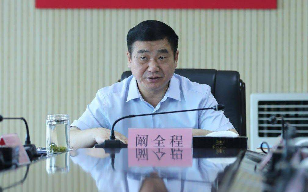 曾任河南省卫健委主任,阚全程被查