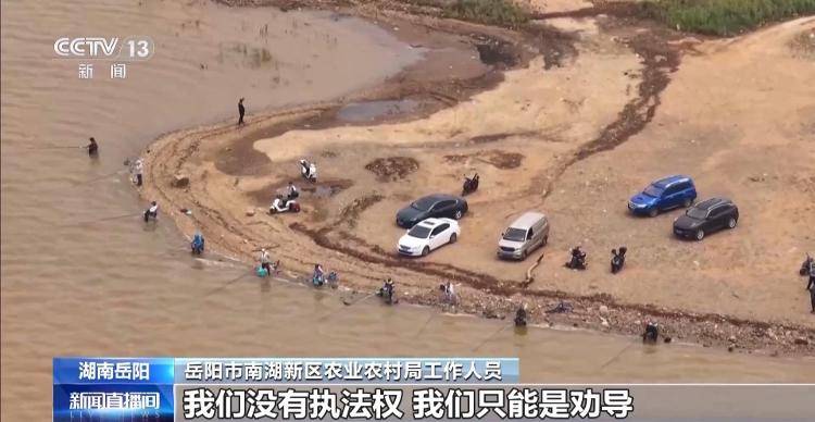 保护区里的“疯狂垂钓”屡禁不止！记者调查