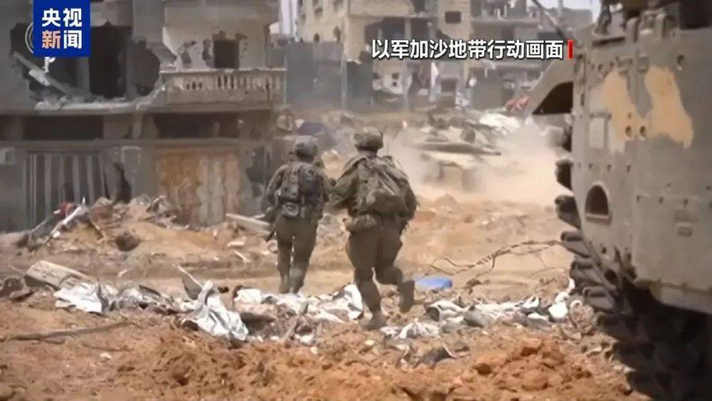 以军为何肆无忌惮？ 牛新春：国际舆论虽谴责以军行动，但并未对其产生实质性影响