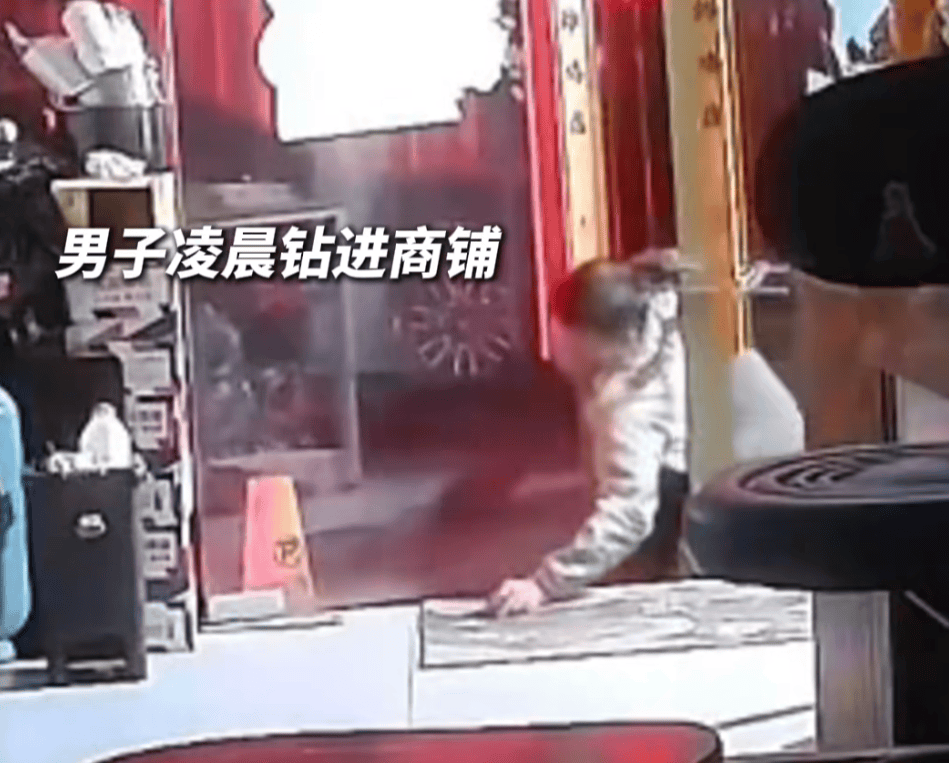 第一次见面就表白!被拒绝后男子凌晨3点狂敲女生房门,随后拿出工具撬锁……