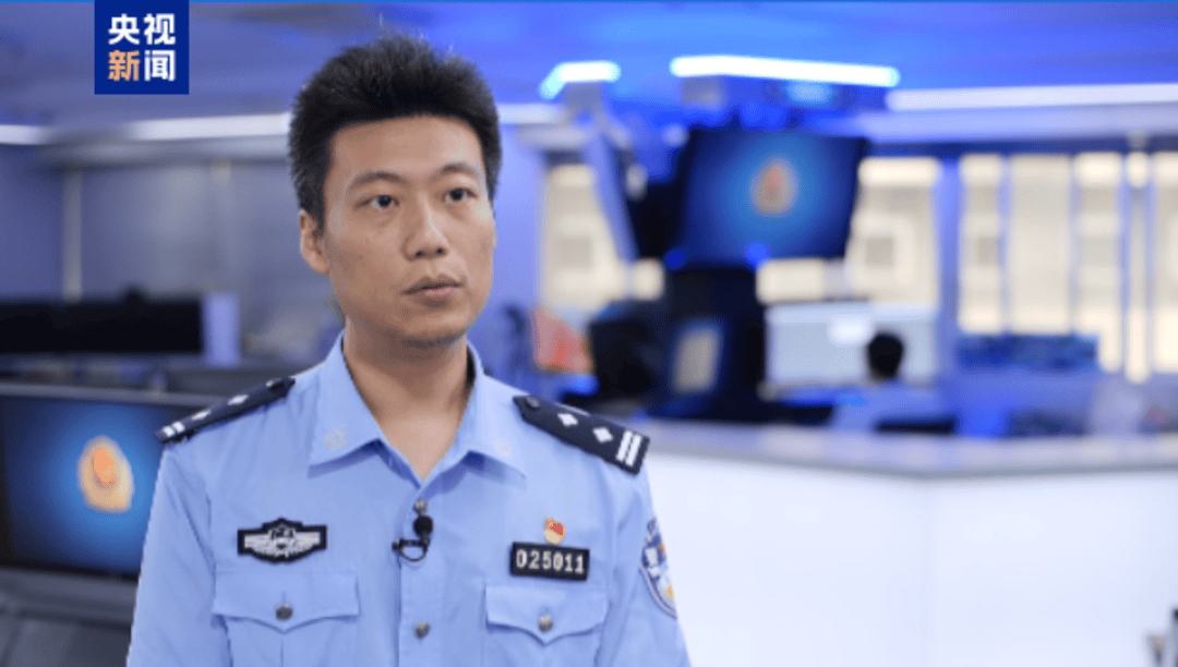 悬赏通缉！20名台湾民进党当局“资通电军”首要嫌犯曝光