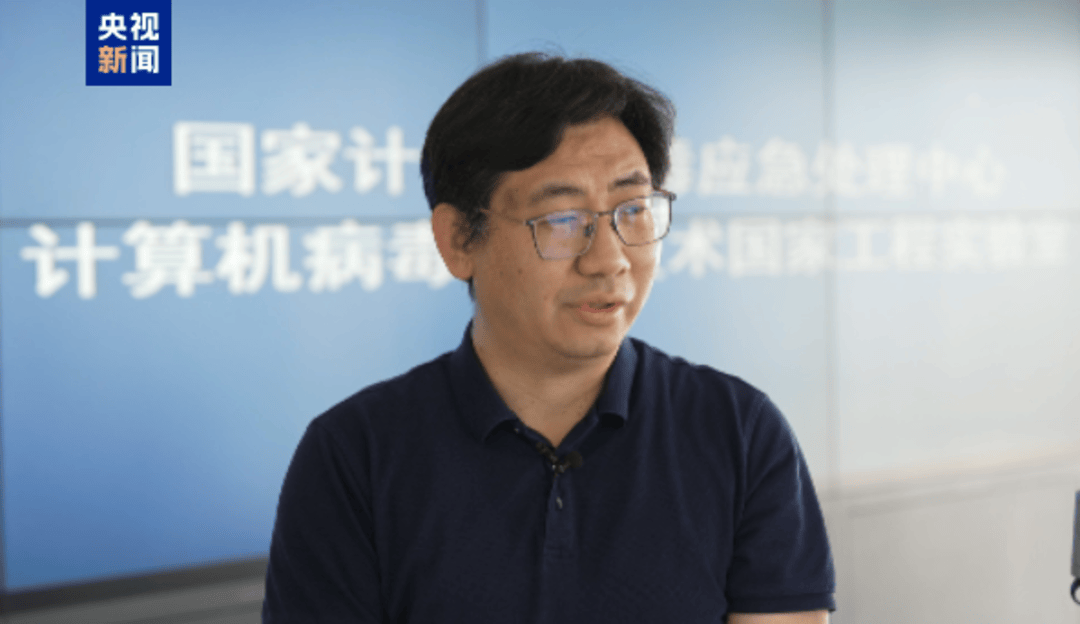 悬赏通缉！20名台湾民进党当局“资通电军”首要嫌犯曝光