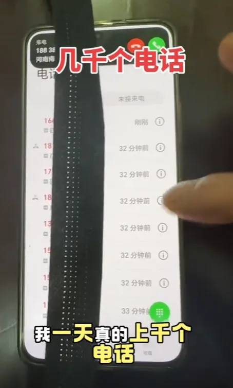 女游客疑被蛇咬伤身亡后，博主“啊宝”讲毒蛇1天涨粉190万