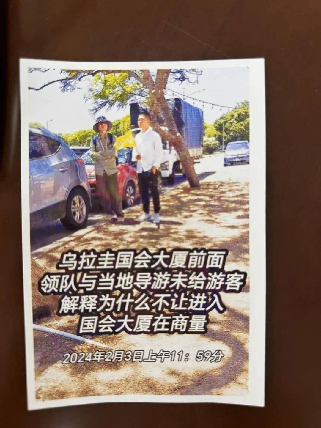 花费20多万元，80岁夫妇不满“游轮行”，起诉旅行社