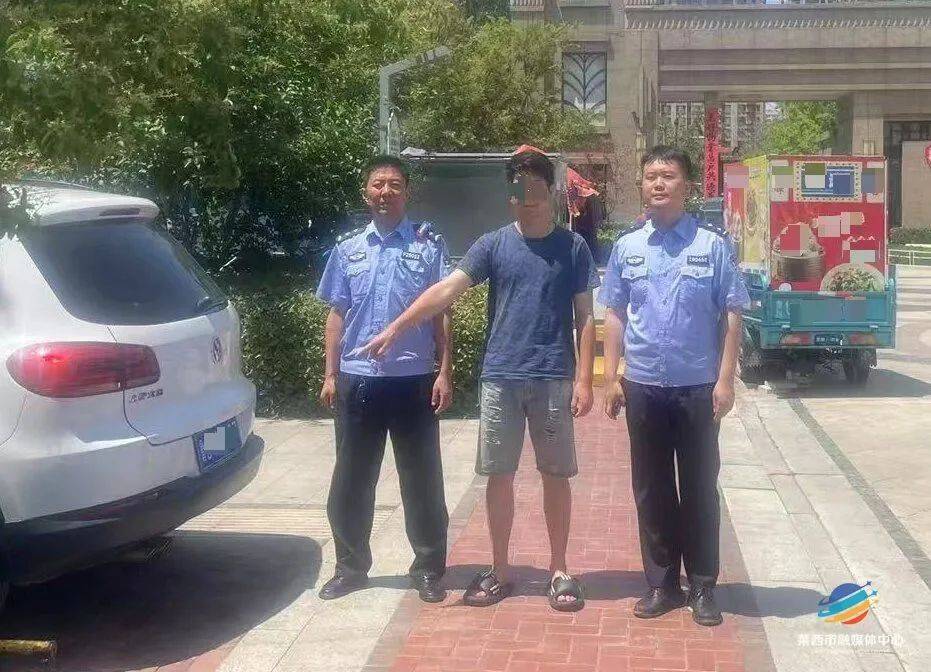 警惕！青岛多个小区已经出现，警方提醒→