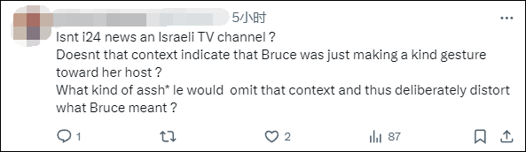 美国国务院发言人称“美国是仅次于以色列的最伟大国家”，遭网民“围剿”
