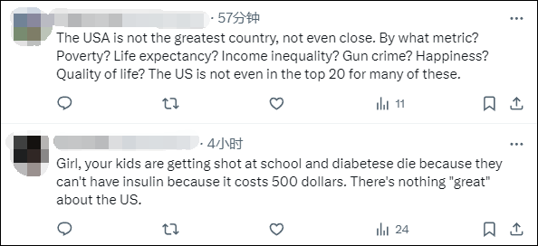 美国国务院发言人称“美国是仅次于以色列的最伟大国家”，遭网民“围剿”