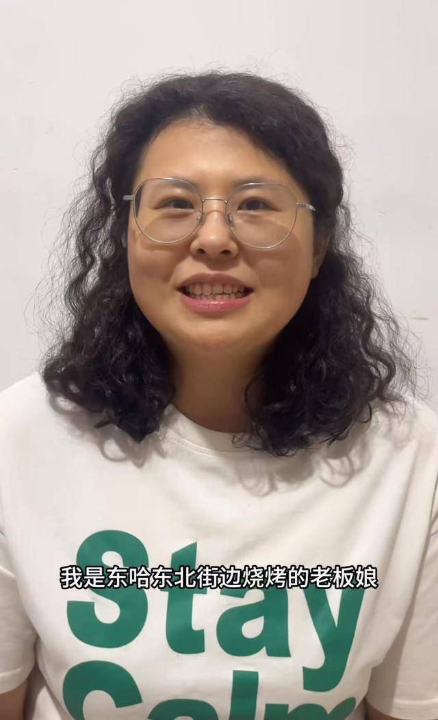 常州一烧烤店花10万赞助苏超,因系唯一个体赞助商爆火,附近商户:之前生意一直好