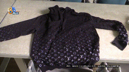 4件“LV”穿了1年,送去检测后慌了,当事人:我不是职业打假的