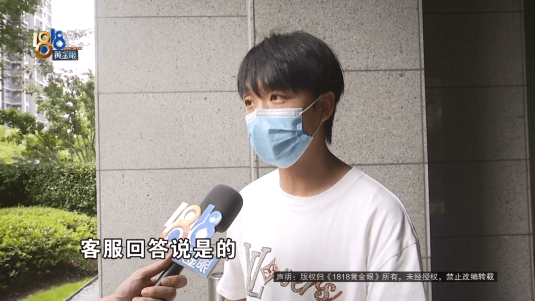 4件“LV”穿了1年,送去检测后慌了,当事人:我不是职业打假的