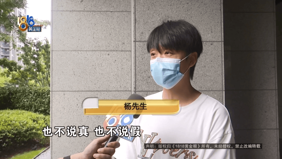 4件“LV”穿了1年,送去检测后慌了,当事人:我不是职业打假的