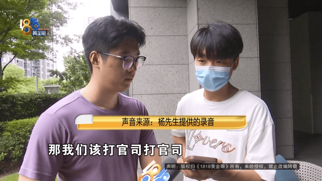 4件“LV”穿了1年,送去检测后慌了,当事人:我不是职业打假的