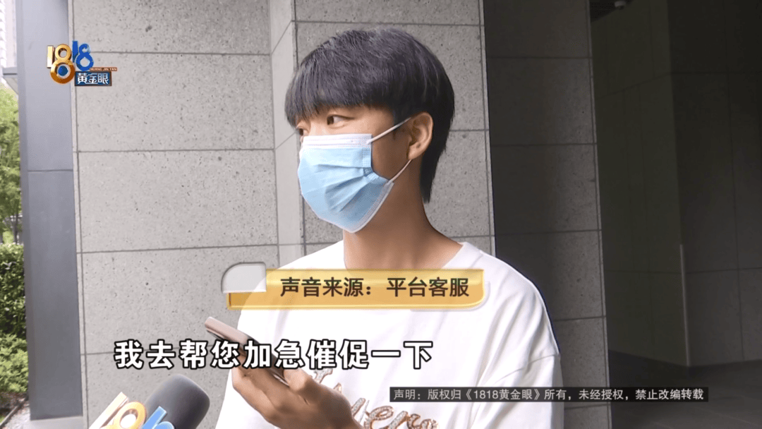 4件“LV”穿了1年,送去检测后慌了,当事人:我不是职业打假的