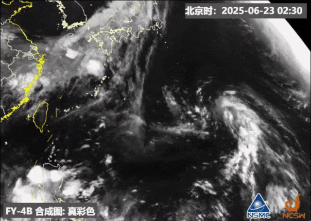 第2号台风“圣帕”生成!肇庆未来天气……