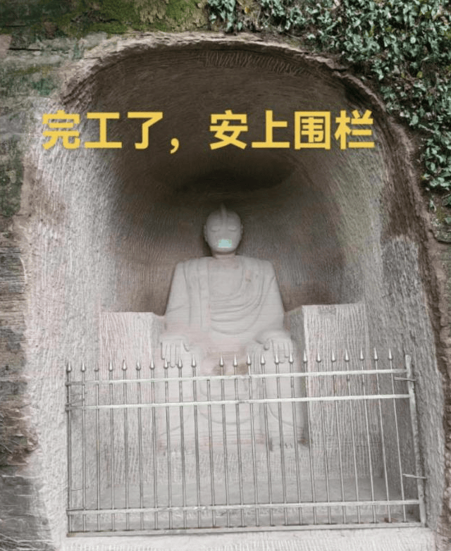 男子花2个月雕刻“奥特曼石窟”惹争议，当地相关部门称会去调查核实，本人回应→