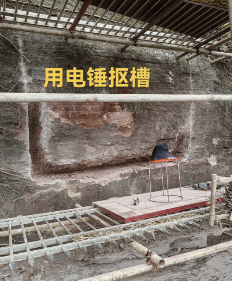 男子花2个月雕刻“奥特曼石窟”惹争议，当地相关部门称会去调查核实，本人回应→