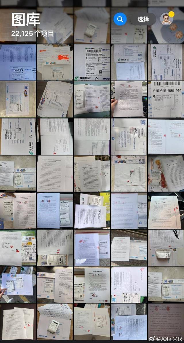 小米挖孔维权升级，车主起诉并披露会谈细节：4.2万元碳盖成本一万？