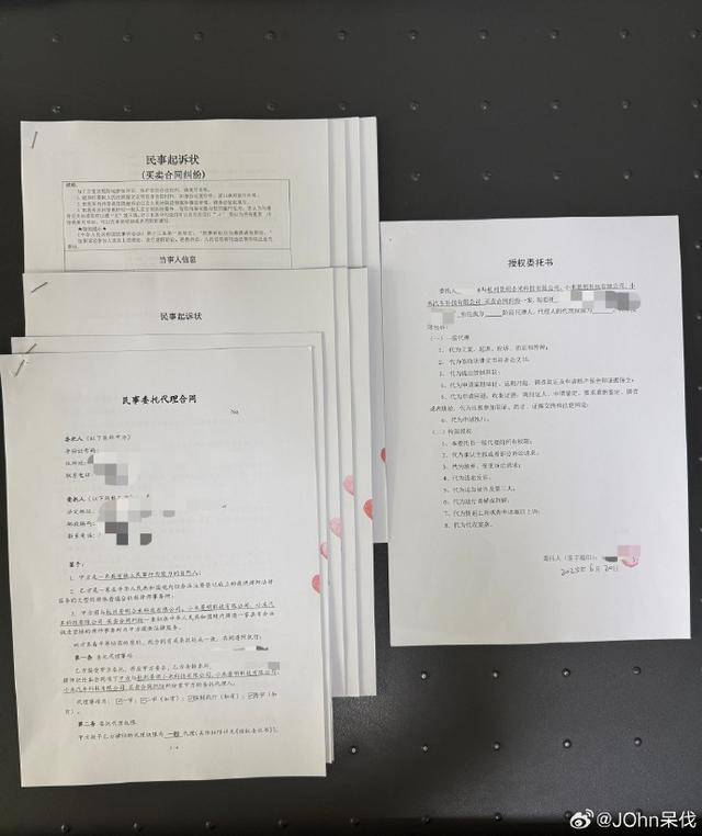 小米挖孔维权升级，车主起诉并披露会谈细节：4.2万元碳盖成本一万？