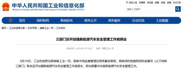 小米挖孔维权升级，车主起诉并披露会谈细节：4.2万元碳盖成本一万？