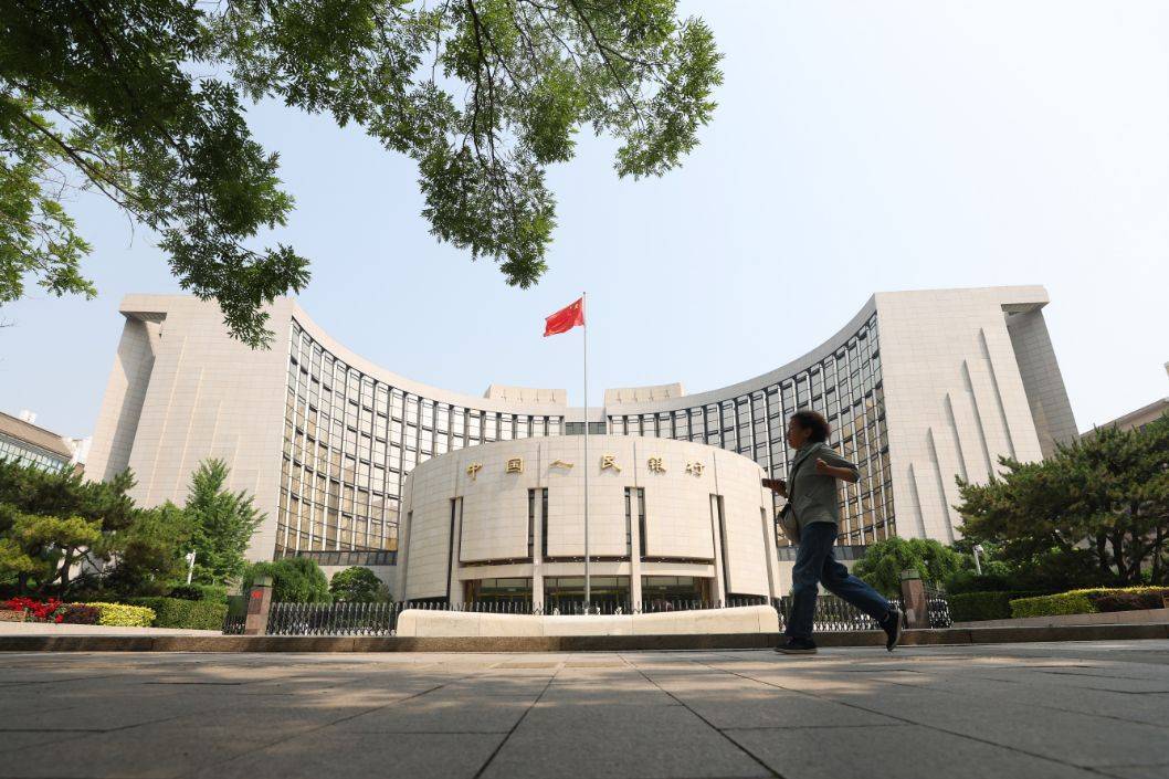 重大利好!六部门推动金融支持提振和扩大消费