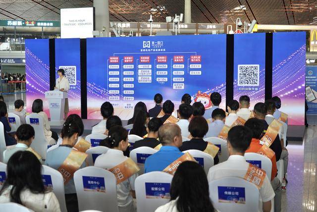 首都机场为70岁以上旅客提供免费行李打包，宠物托运“门到门”