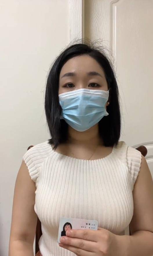 四川一女子举报前公婆资产近1亿涉嫌贪腐,称举报一年无进展