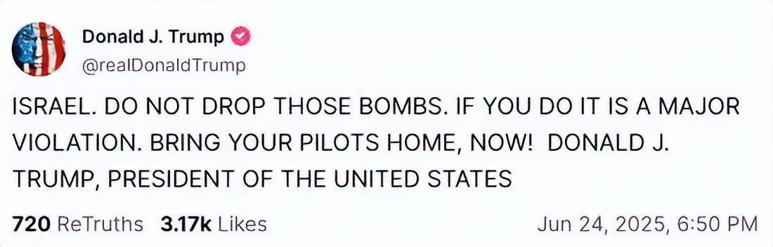 金灿荣：中国和伊朗不是“唇亡齿寒”的关系，中国为啥军援它？