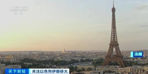 以色列、伊拉克、约旦,都宣布了!