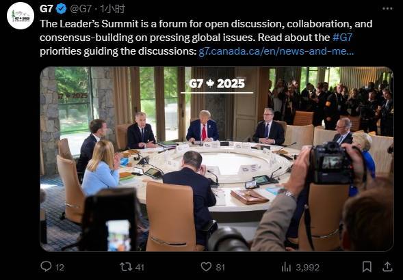 欧盟驻华大使：请中方理解下我们的恐惧，下个月给解决稀土吧