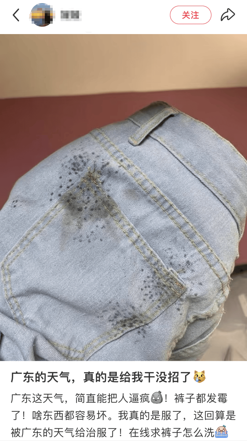 “真的绝望”！最近，很多深圳人家中被悄悄入侵！速自查这些地方……