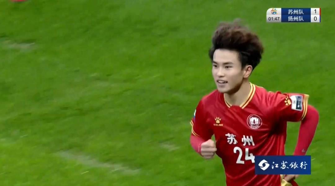 “苏超”最快进球小将明年报考苏大,苏州大学:欢迎!