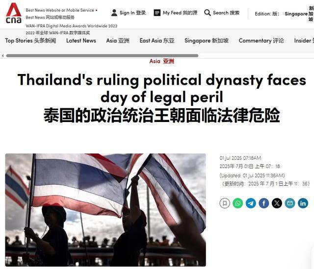 佩通坦被停职，泰国军方这次很低调，没政变夺权就成为最大赢家