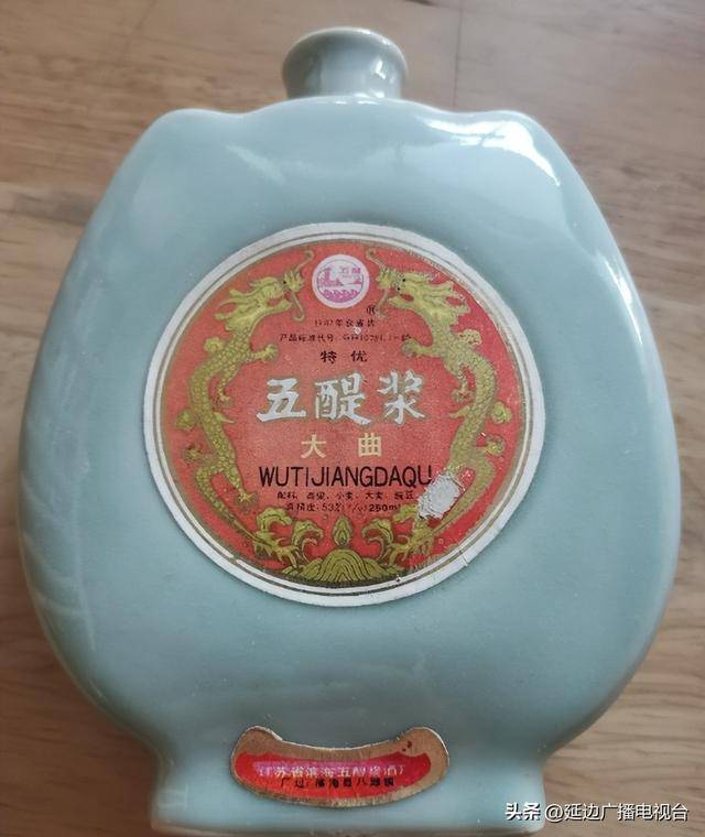 我国跌落神坛的5款“倒霉”酒，曾火遍大江南北，如今却无人问津