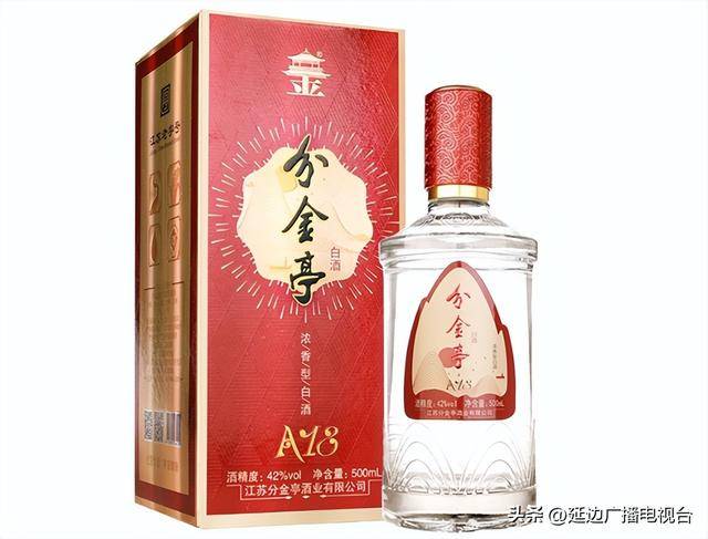 我国跌落神坛的5款“倒霉”酒，曾火遍大江南北，如今却无人问津