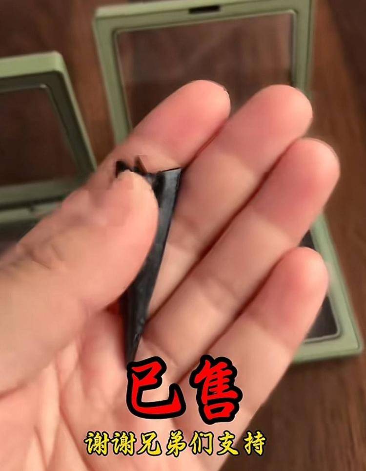 男子自称考古人却直播带货贩卖出土文物?多方回应