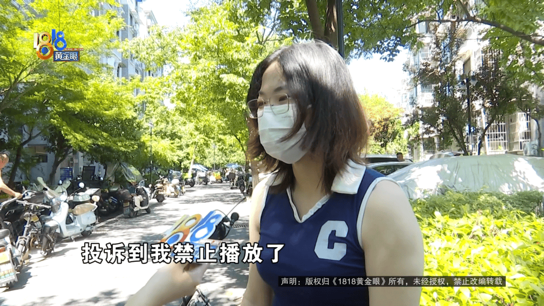 骑大牌电动车断成两截,结果还被厂商举报了?当事人:就跟老母猪上树一样