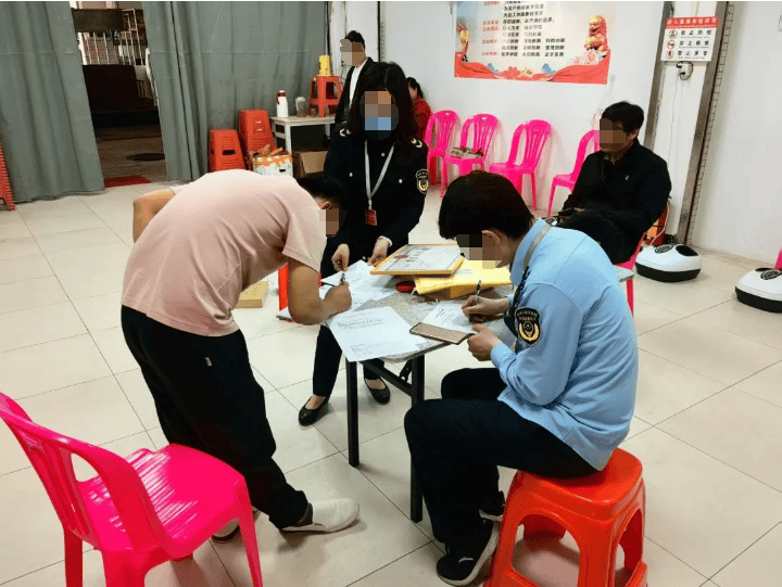 免费领鸡蛋、米面?佛山一“体验店”被查,专门忽悠老年人!