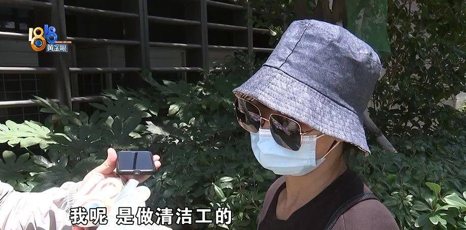 老两口全款给儿子买房,房产证刚下来就被抵押了?儿子:我妈管我工资