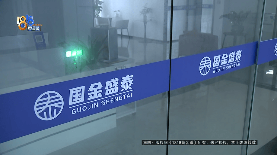 老两口全款给儿子买房,房产证刚下来就被抵押了?儿子:我妈管我工资