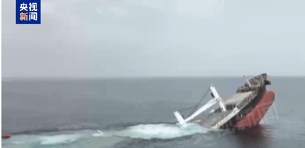 最新！胡塞武装称使用一艘无人快艇和六枚导弹，击沉一艘赴以色列船只！视频公布