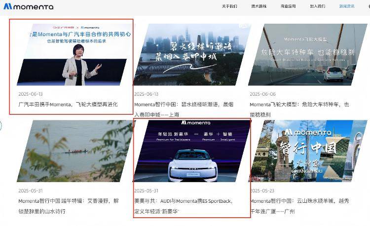 月销量从11辆飙升至5000辆！销售惊呼“客流量回来了！”合资新能源车又好卖了？