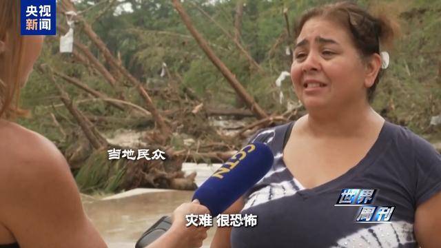 取关、救灾、打假 与特朗普“决裂”后马斯克动作不断