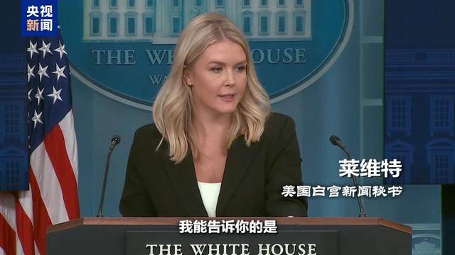 取关、救灾、打假 与特朗普“决裂”后马斯克动作不断