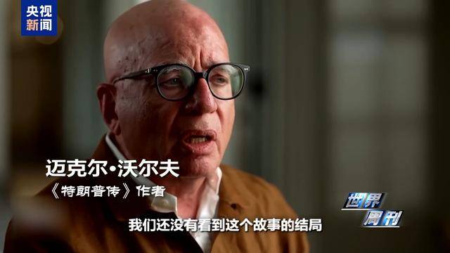 取关、救灾、打假 与特朗普“决裂”后马斯克动作不断