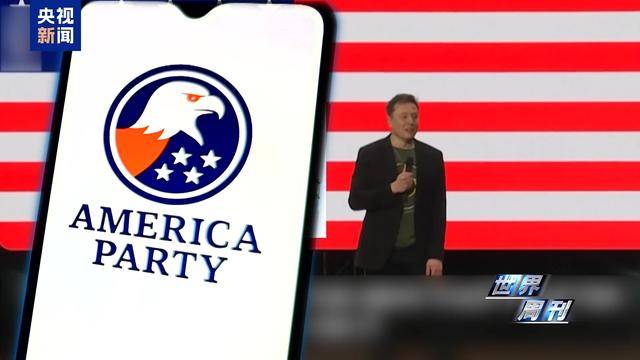 取关、救灾、打假 与特朗普“决裂”后马斯克动作不断