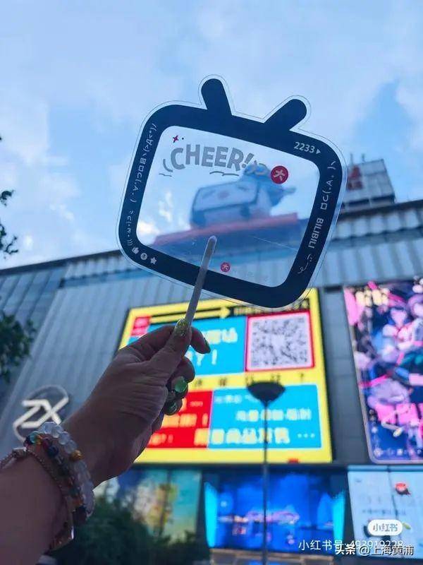 数十万00后涌入上海！黄浦这个区域搜索量上涨超800%，你来“轧闹猛”了吗？