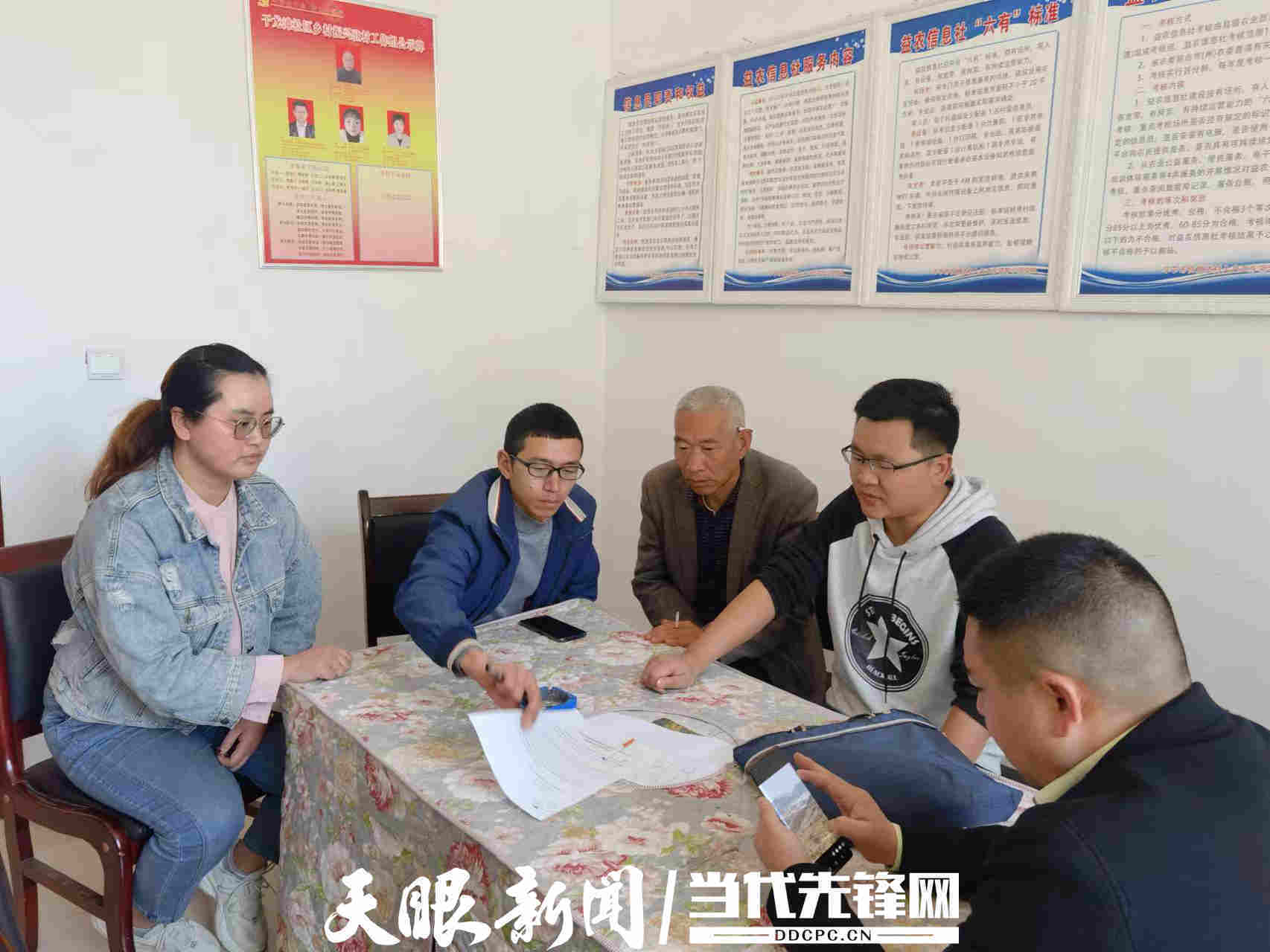 扎根基层!他用初心交出一份有温度的答卷